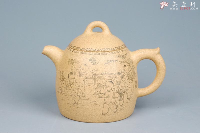 紫砂壶图片：秦权 - 美壶网