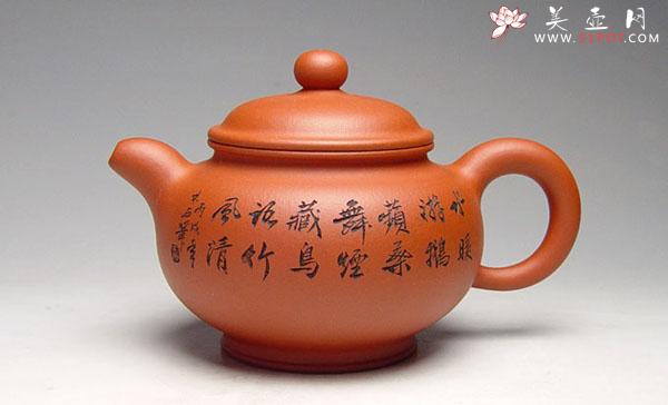 紫砂壶图片：大掇只 - 美壶网