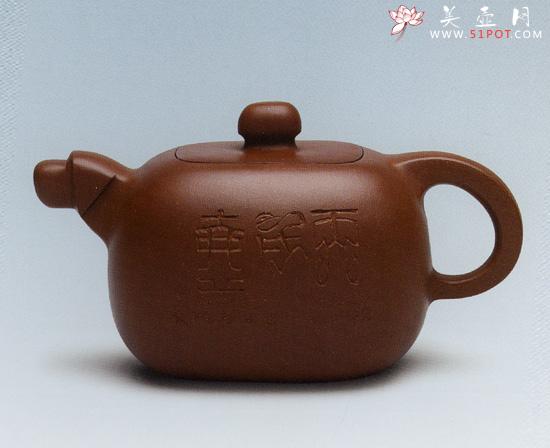 紫砂壶图片:狗壶 - 美壶网