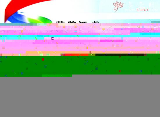 紫砂壶图片：未标题 - 美壶网