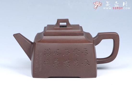 紫砂壶图片：一身正气 - 美壶网