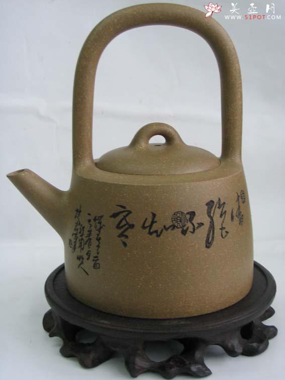 紫砂壶图片：曼生提梁壶1 - 美壶网