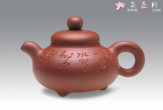 紫砂壶图片：丰韵 150CC 200CC 400CC 460CC - 美壶网