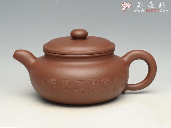 紫砂壶图片：仿古   （储立之刻） - 美壶网