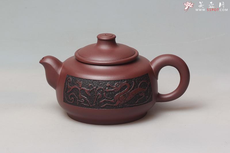 紫砂壶图片：墨宝 - 美壶网