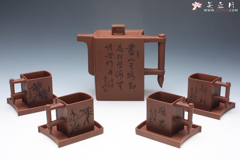 紫砂壶图片：圣卷 - 美壶网