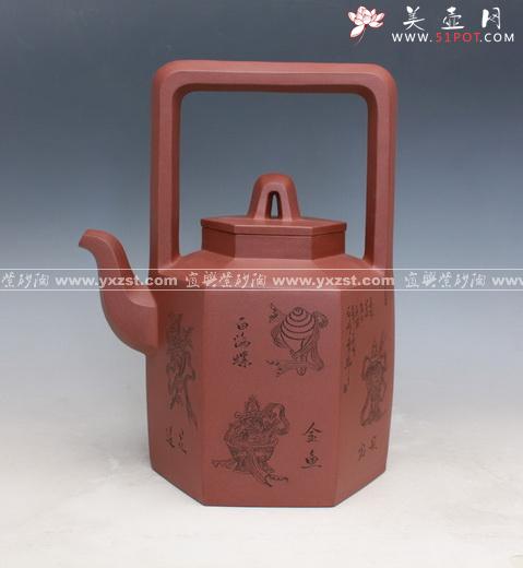 紫砂壶图片：六方八宝提梁 - 美壶网