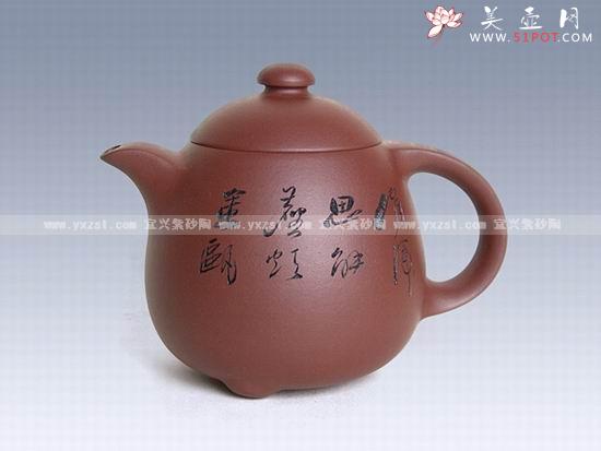 紫砂壶图片：听泉 - 美壶网