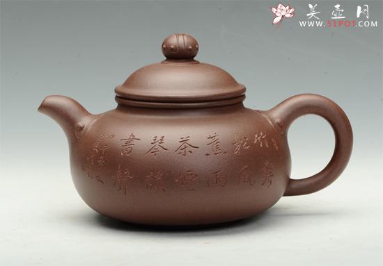 紫砂壶图片：如意宝鼎 - 美壶网