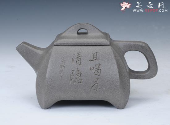 紫砂壶图片：抽角石瓢 - 美壶网