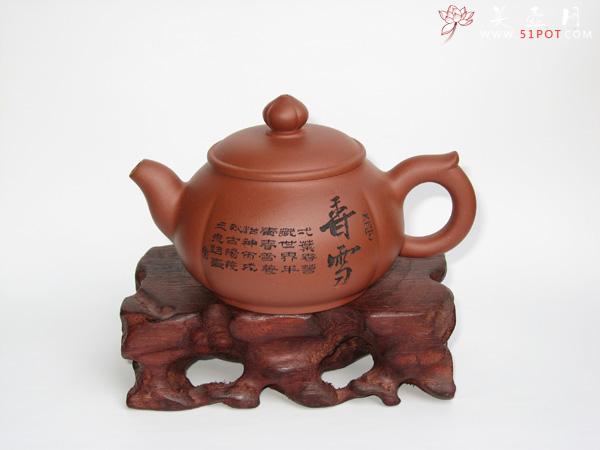 紫砂壶图片：菊蕾 - 美壶网