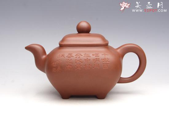 紫砂壶图片：大传炉 - 美壶网