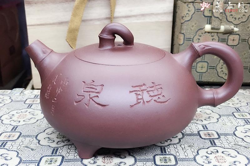 紫砂壶图片：竹缘 - 美壶网