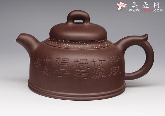 紫砂壶图片：祥云 - 美壶网