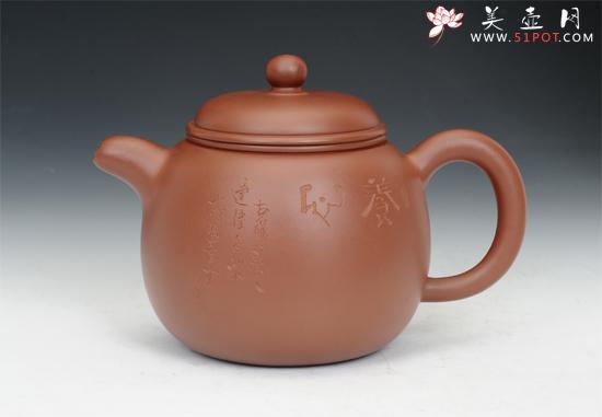 紫砂壶图片：朱泥匏尊 - 美壶网