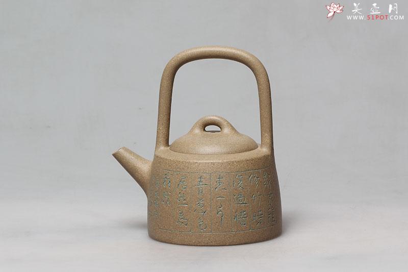 紫砂壶图片：曼生提梁（ 陈复澄刻 ，中华第一刀、当代著名书法篆刻家 ） - 美壶网