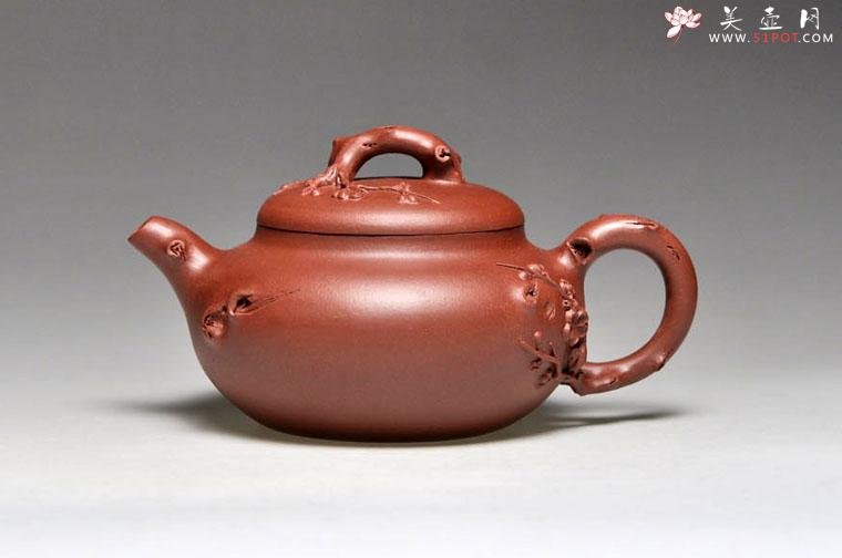 紫砂壶图片：全手工《凝香》泥料：底槽清 300 - 美壶网