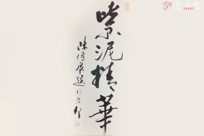 紫砂壶图片：美紫砂壶 - 美壶网