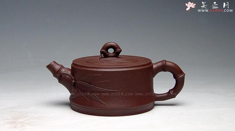 紫砂壶图片：《竹趣》紫泥，1800cc - 美壶网