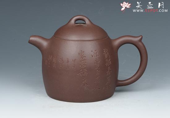 紫砂壶图片：秦权 - 美壶网