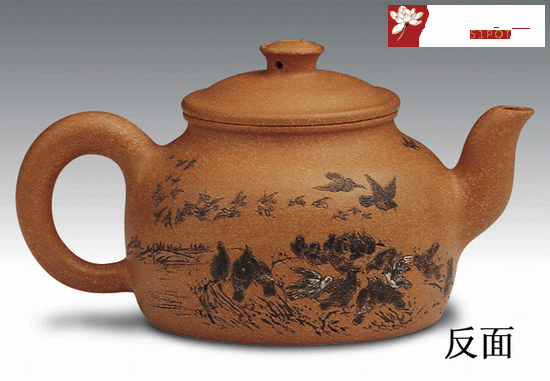 紫砂壶图片：白鸽2 - 美壶网