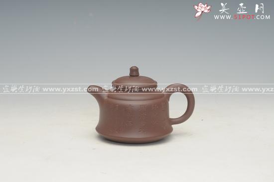 紫砂壶图片：金钟 - 美壶网