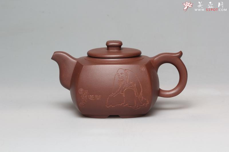 紫砂壶图片：四方古韵 - 美壶网