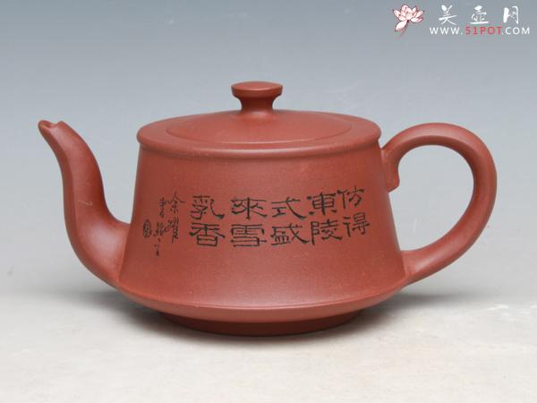 紫砂壶图片：音韵 - 美壶网