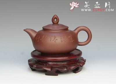 紫砂壶图片：聚香壶 - 美壶网