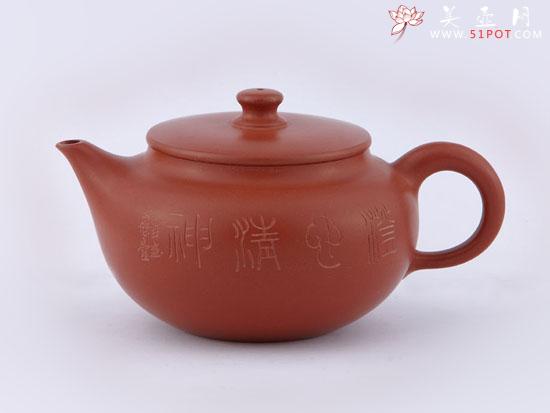 紫砂壶图片：香韵 - 美壶网