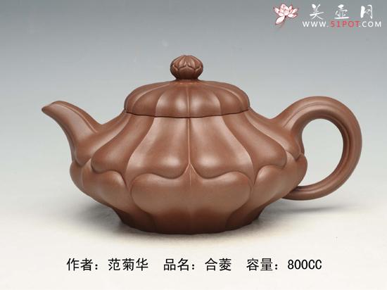 紫砂壶图片：合菱 - 美壶网