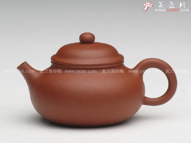 紫砂壶图片：小容天 - 美壶网