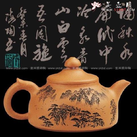 紫砂壶图片：醉翁壶 - 美壶网