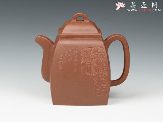 紫砂壶图片：小汉方 - 美壶网