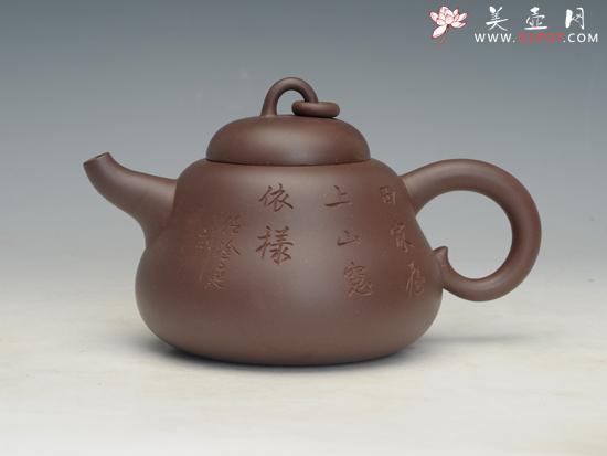 紫砂壶图片：葫芦 - 美壶网