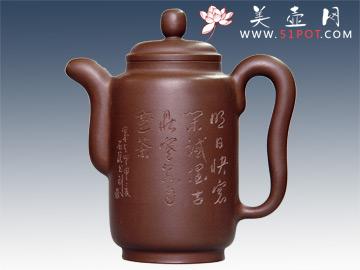 紫砂壶图片：集思 - 美壶网