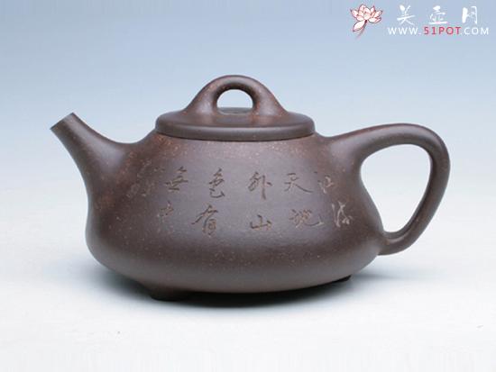 紫砂壶图片:石瓢壶 - 美壶网