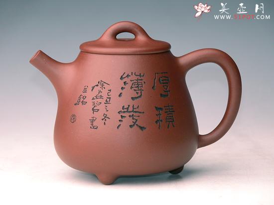 紫砂壶图片：高石瓢 - 美壶网