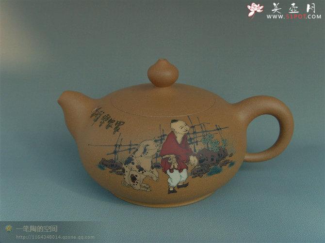 紫砂壶图片：润玉---农家乐 - 美壶网