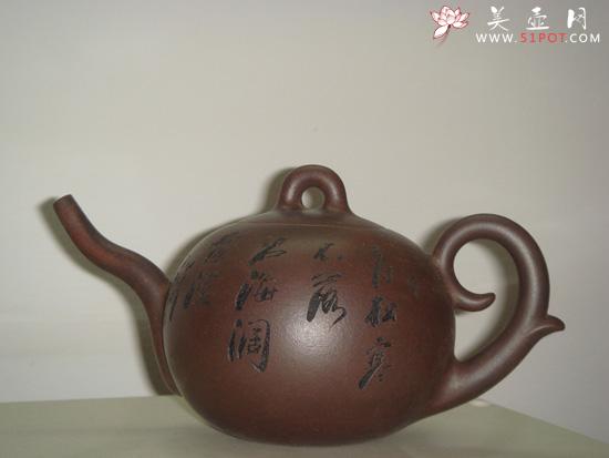 紫砂壶图片：细水长流 - 美壶网