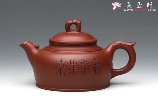 紫砂壶图片：紫气东来 - 美壶网