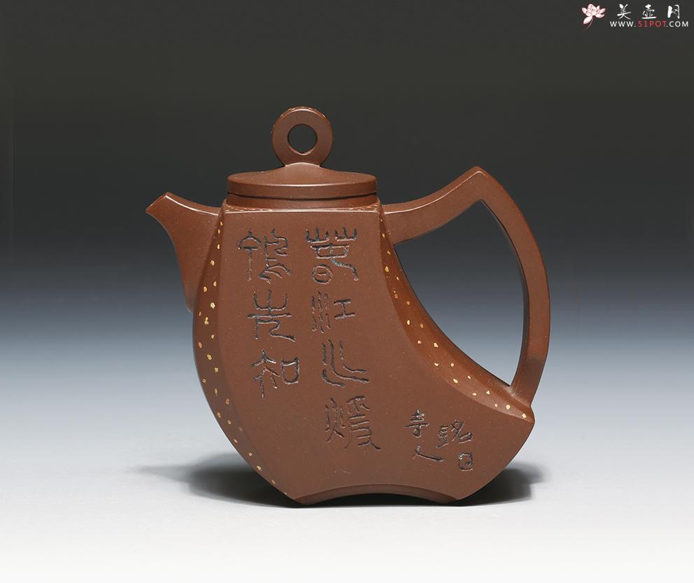 紫砂壶图片：先知壶 - 美壶网