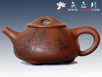 紫砂壶图片：石瓢 - 美壶网