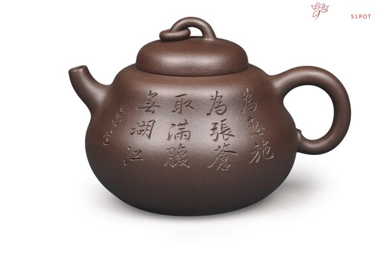 紫砂壶图片：葫芦 - 美壶网