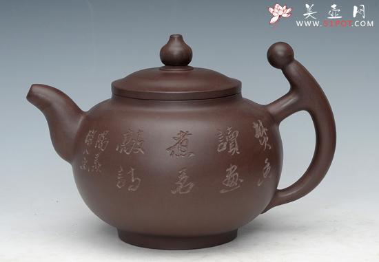 紫砂壶图片：神韵 - 美壶网