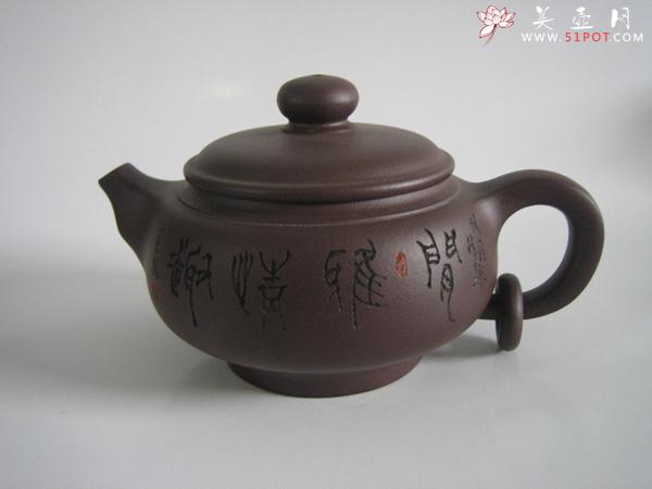 紫砂壶图片：IMG_0657 - 美壶网