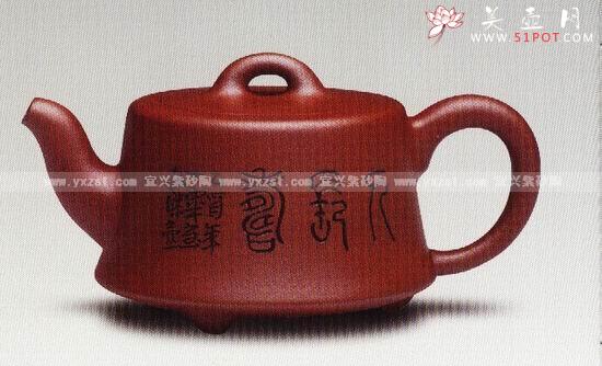 紫砂壶图片:柱楚 - 美壶网