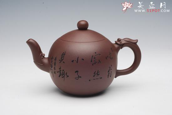 紫砂壶图片：云龙 - 美壶网