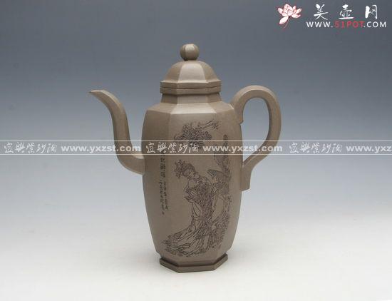 紫砂壶图片：贵妃醉酒 - 美壶网