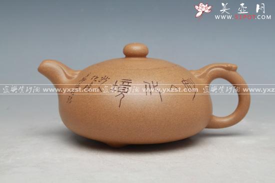 紫砂壶图片：富贵如意 - 美壶网